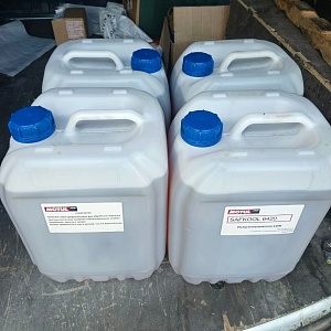 Смазочно-охлаждающая жидкость (СОЖ) MOTUL SAFKOOL 6420